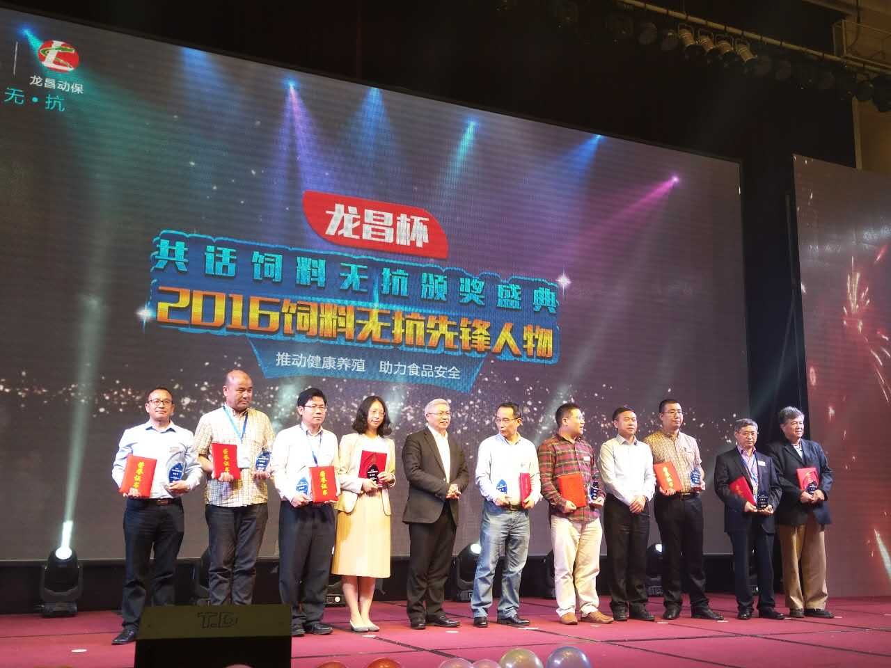 微信图片_20170418110100.jpg