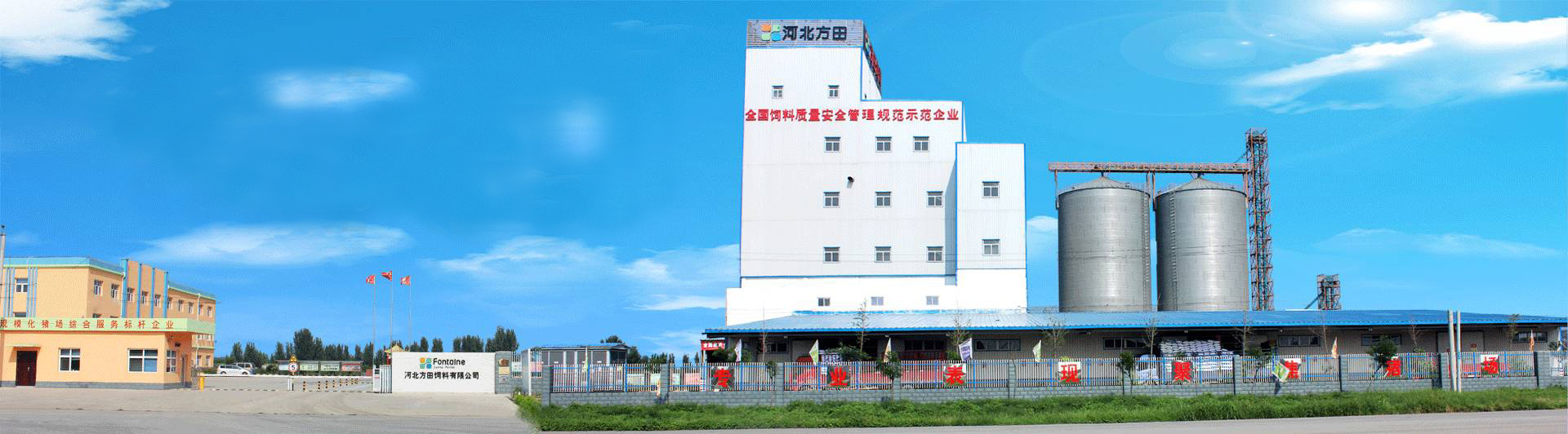 厂区长无字.jpg
