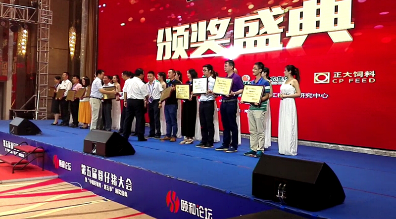 1505897463(1)_副本.png
