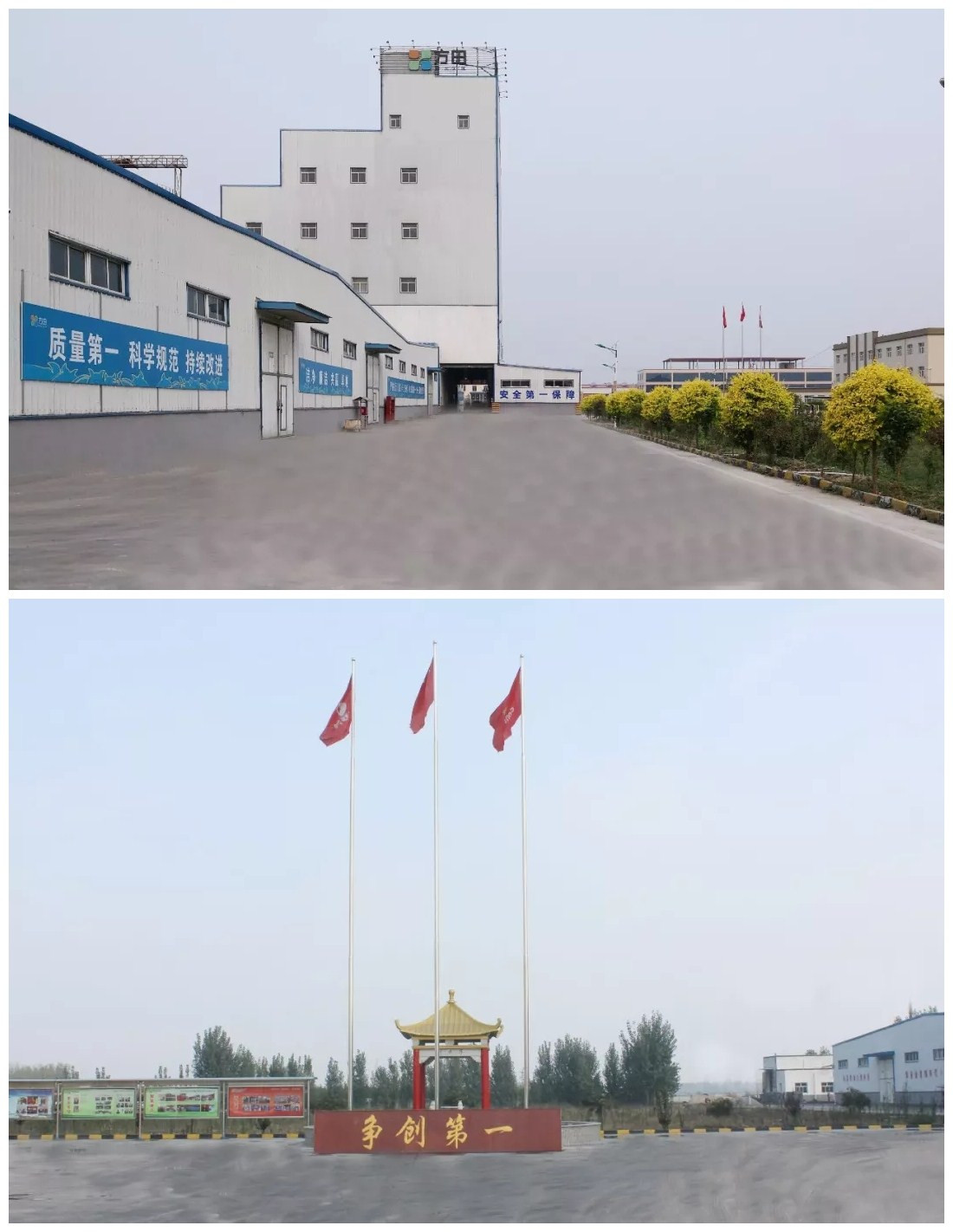 12副本.jpg