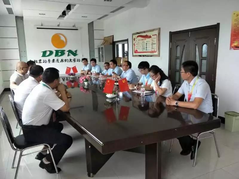 微信图片_20180718095709.jpg