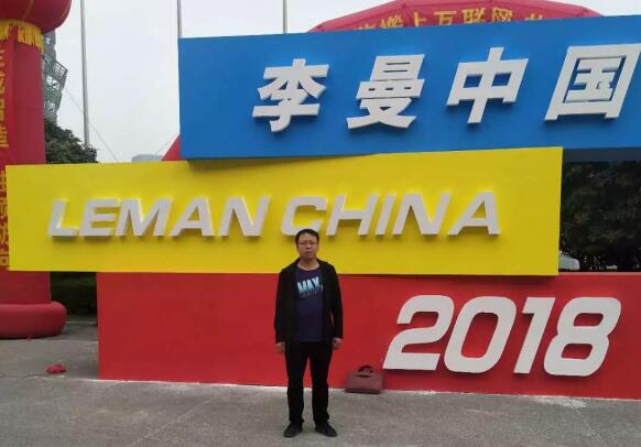 QQ截图20190223131337.jpg