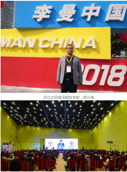 QQ截图20190225150759.jpg