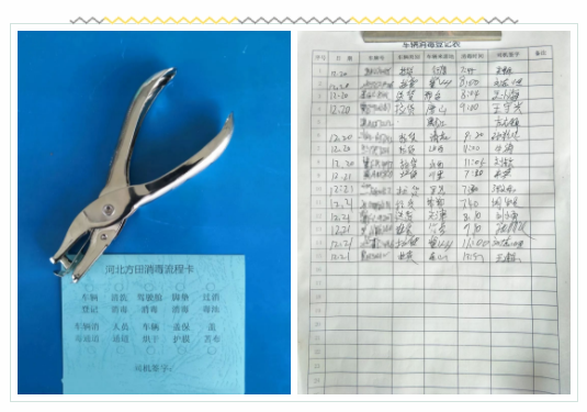 微信截图_20200220112145.png