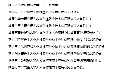 微信截图_20200220113012.png