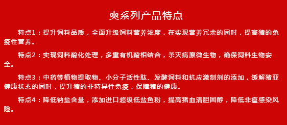 微信截图_20200220113509.png